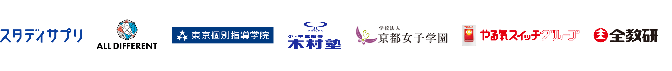 お取引先企業ロゴマーク｜【塾・学習塾×教育業界の転職エージェント】教育転職ドットコム